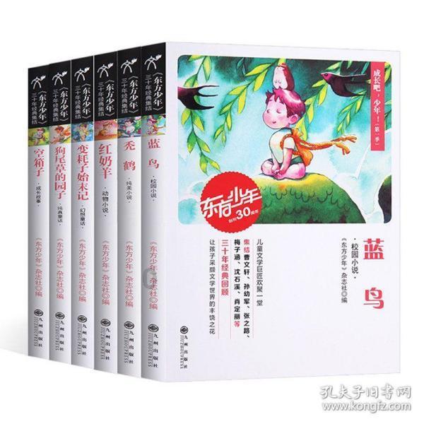 乐高都市卧底风云