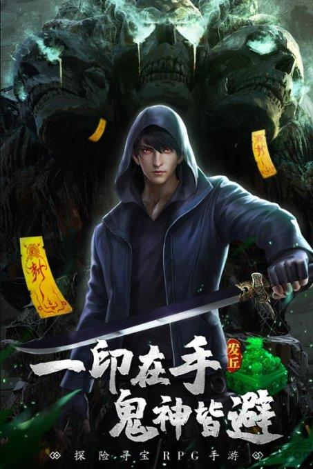 乘风破浪下期三代浪姐同框，你对这一幕有什么期待？游戏画面