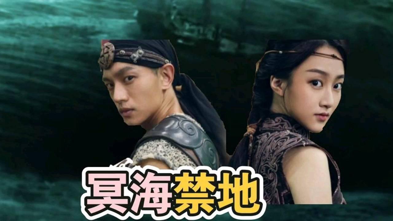 FIFA足球世界