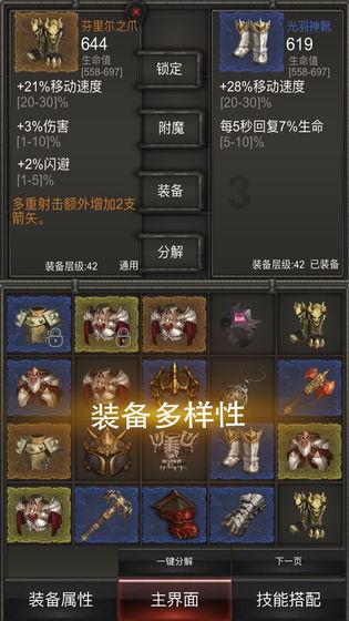 赵县持续开展高校学子家乡行活动