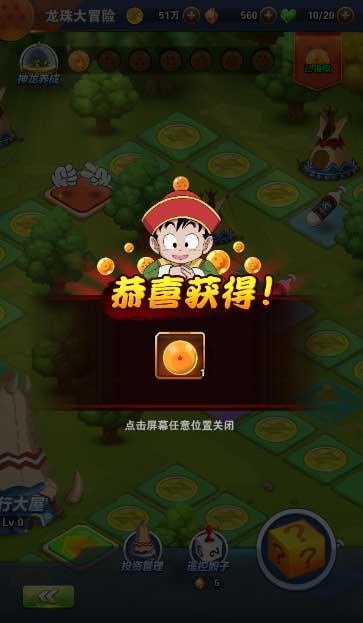 线上摩托挑战赛