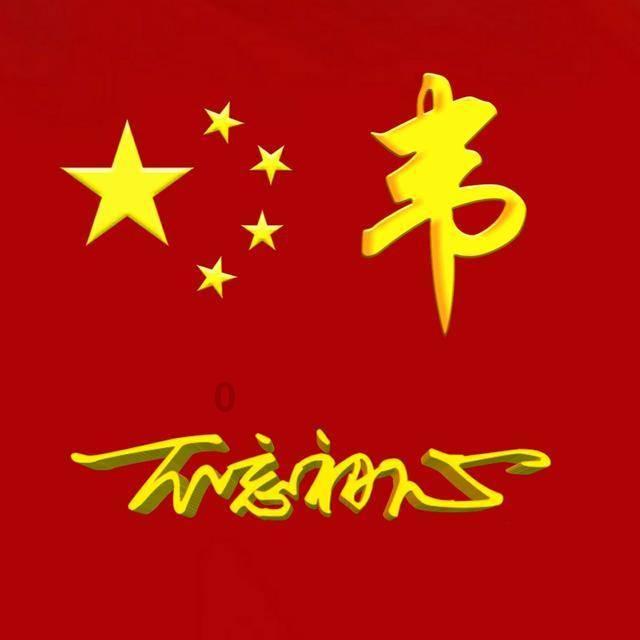 媒体人:广州队明天安排了与青岛西海岸热身,暂时未通知取消