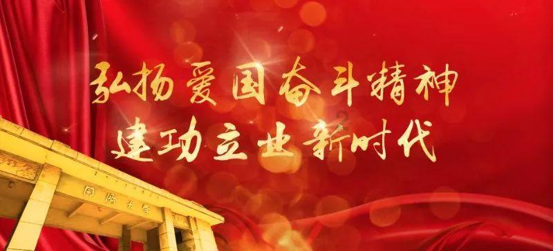 海口开展“送万福、进万家”书法公益活动