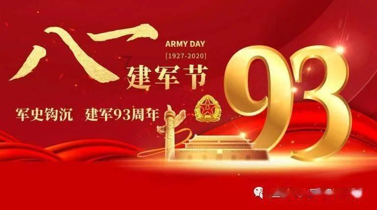 阴暗森林