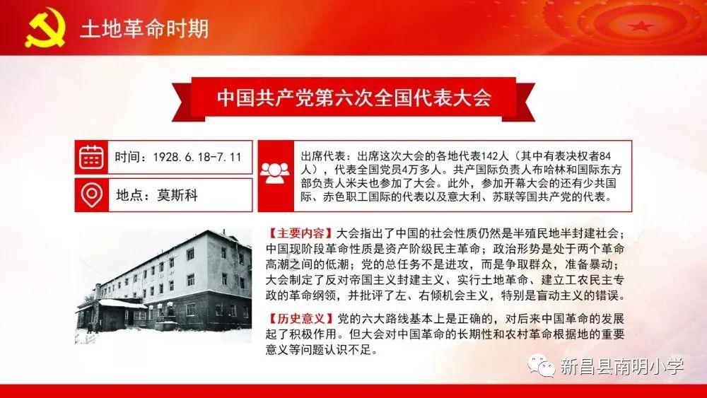 这双是什么鞋子 有网址吗？是阿迪达斯吗？游戏画面
