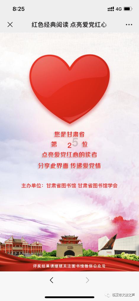 乘风破浪下期三代浪姐同框，你对这一幕有什么期待？游戏画面