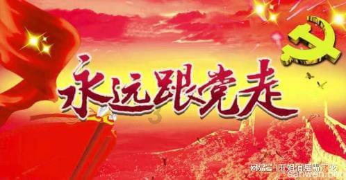 最后生还者2
