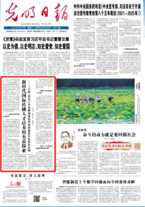 妙鸭相机app下载官网