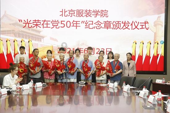 招商银行涨超2% 机构称目前公司估值已降至历史低位